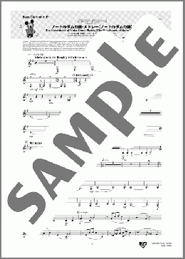 ノートルダムの鐘・メドレー【ノートルダムの鐘】(Bass Clarinet in B♭)(Alan Menken) 楽譜 吹奏楽（パート） ダウンロード