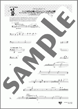 ノートルダムの鐘・メドレー【ノートルダムの鐘】(1st Trombone)(Alan Menken) 楽譜 吹奏楽（パート） ダウンロード