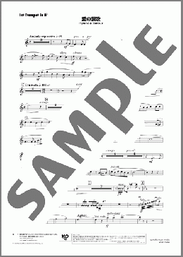 愛の讃歌(1st Trumpet in B♭)(Marguerite Monnot) 楽譜 吹奏楽（パート） ダウンロード 定額サブスク