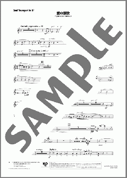 愛の讃歌(2nd Trumpet in B♭)(Marguerite Monnot) 楽譜 吹奏楽（パート） ダウンロード 定額サブスク