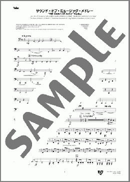 サウンド・オブ・ミュージック・メドレー(Tuba)(Richard Rodgers) 楽譜 吹奏楽（パート） ダウンロード 定額サブスク