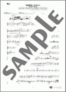 QUEEN・メドレー(Oboe)(QUEEN) 楽譜 吹奏楽（パート） ダウンロード 定額サブスク