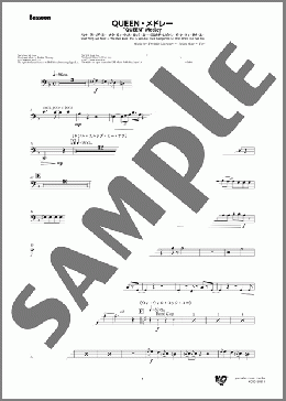 QUEEN・メドレー(Bassoon)(QUEEN) 楽譜 吹奏楽（パート） ダウンロード 定額サブスク