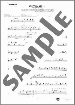 QUEEN・メドレー(1st Trombone)(QUEEN) 楽譜 吹奏楽（パート） ダウンロード 定額サブスク