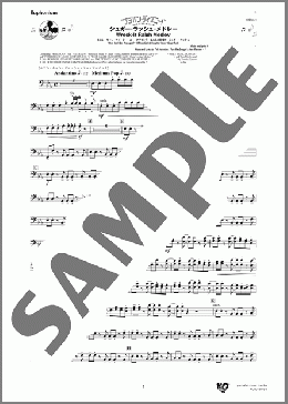 シュガー・ラッシュ・メドレー(Euphonium)(Adam Young/Brian Lee/Matthew Thiessen/Phil Johnston/Tom MacDougall/Alan Menken/Jamie Houston) 楽譜 吹奏楽（パート） ダウンロード