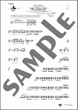 シュガー・ラッシュ・メドレー(Marimba)(Adam Young/Brian Lee/Matthew Thiessen/Phil Johnston/Tom MacDougall/Alan Menken/Jamie Houston) 楽譜 吹奏楽（パート） ダウンロード