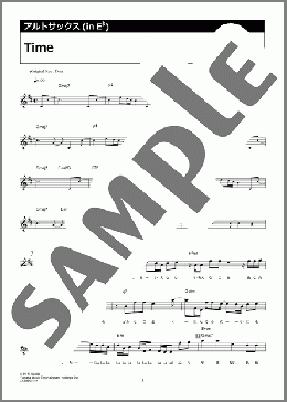 Time(宇多田 ヒカル) 楽譜 アルトサックス（ソロ） ダウンロード 定額サブスク