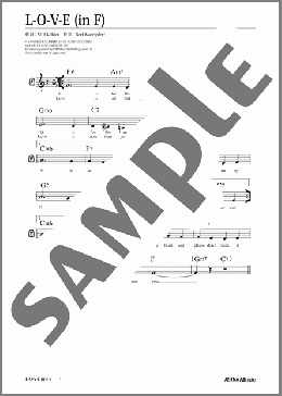 L-O-V-E (in F / 原曲キー)(Bert Kaempfert) 楽譜 メロディ 中級 ダウンロード