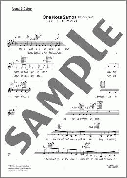 One Note Samba(ボサノバコード)(Antonio Carlos Jobim) 楽譜 ギター（弾き語り） 中～上級 ダウンロード