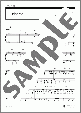 Universe(Official髭男dism) 楽譜 ピアノ（ソロ） 上級 ダウンロード