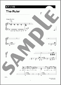 The Ruler(The Gospellers) 楽譜 ピアノ（ソロ） 中級 ダウンロード 定額サブスク
