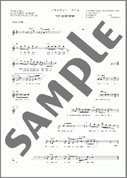 TWILIGHT TIME (トワイライト タイム)(THE PLATTERS) 楽譜 メロディ 中級 ダウンロード