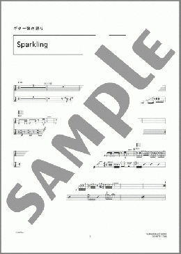 Sparkling(ENDLICHERI☆ENDLICHERI) 楽譜 ギタータブ 上級 ダウンロード 定額サブスク