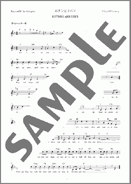 BUTTONS AND BOWS (ボタンとリボン)(BOB HOPE/DINAH SHORE) 楽譜 メロディ 中級 ダウンロード