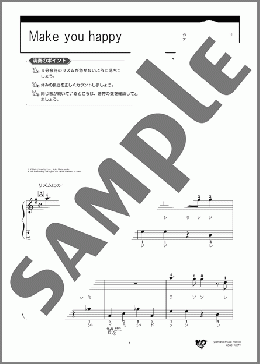 Make you happy ※らくらく弾ける！ドレミふりがな+指番号つき(NiziU) 楽譜 ピアノ（ソロ） 入門 ダウンロード 定額サブスク
