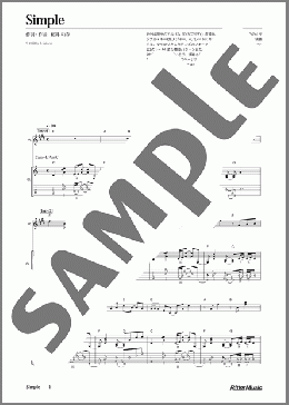 Simple(Mr.Children) 楽譜 ギター（弾き語り） ダウンロード