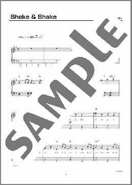 Shake & Shake（sumika）のピアノソロ、初級向け楽譜のサンプル画像