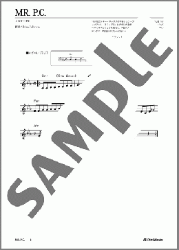 MR. P.C.(ミスター P.C.)(John Coltrane) 楽譜 メロディ ダウンロード