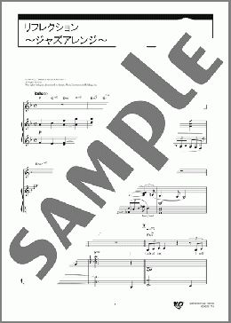 リフレクション～ジャズアレンジ～(Matthew Wilder) 楽譜 ピアノ & ボーカル 中級 ダウンロード 定額サブスク