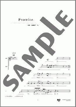 Promise-a cappella-～公式楽譜集より～(ゴスペラーズ) 楽譜 アカペラ 上級 ダウンロード