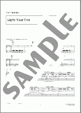 Light Your Fire(RIZE) 楽譜 ギター（弾き語り） 中級 ダウンロード 定額サブスク