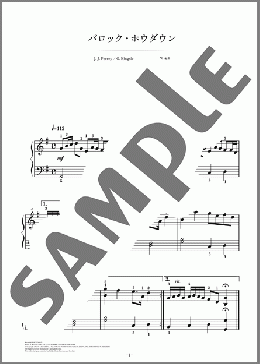 バロック・ホウダウン(Jean Jacques Perrey/Gershon Kingsley) 楽譜 ピアノ（ソロ） 初級 ダウンロード