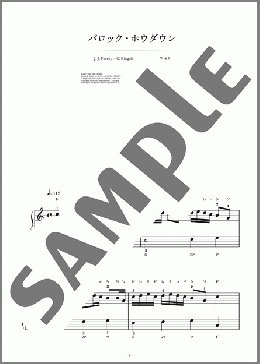 バロック・ホウダウン(Jean Jacques Perrey/Gershon Kingsley) 楽譜 ピアノ（ソロ） 初級 ダウンロード