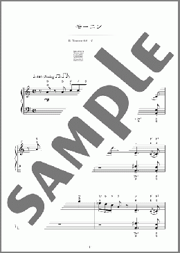 モーニン(アート・ブレイキー) 楽譜 ピアノ（ソロ） 初級 ダウンロード