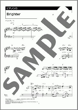 Brighter(INI) 楽譜 ピアノ（ソロ） 中級 ダウンロード 定額サブスク