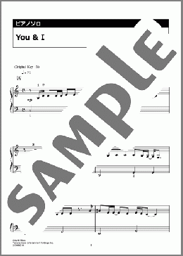 You & I(三浦 春馬) 楽譜 ピアノ（ソロ） 入門 ダウンロード 定額サブスク