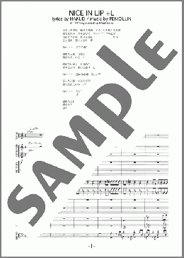 NICE IN LIP+L(PENICILLIN) 楽譜 バンドスコア 中級 ダウンロード