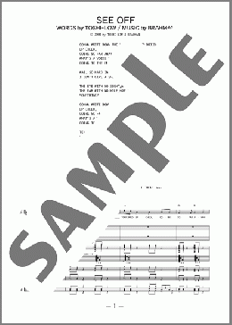 SEE OFF(BRAHMAN) 楽譜 バンドスコア 中級 ダウンロード