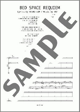 BED SPACE REQUIEM(BRAHMAN) 楽譜 バンドスコア 中級 ダウンロード