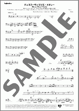 ディズニー ヴィランズ・メドレー【小編成】Euphonium(Bruce Healey/Buddy Baker/Modest Mussorgsky/Alan Menken) 楽譜 吹奏楽（パート） ダウンロード 定額サブスク