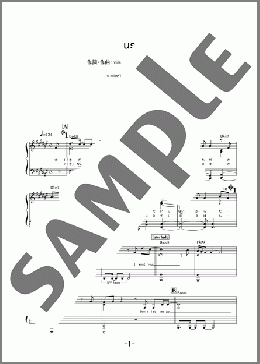 us(milet) 楽譜 ピアノ（ソロ） 中級 ダウンロード