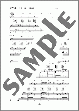 赤い糸(コブクロ) 楽譜 ギター（弾き語り） 中級 ダウンロード