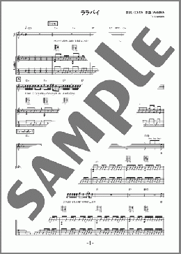 CHARM(WANIMA) 楽譜 ギター（弾き語り） 中級 ダウンロード