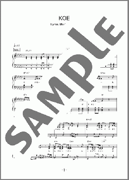 KOE(ASCA) 楽譜 ピアノ（ソロ） 中級 ダウンロード