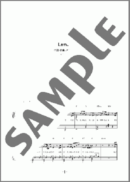 Lemon(米津 玄師) 楽譜 ピアノ（ソロ） 中級 ダウンロード