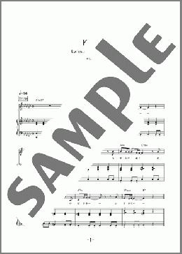 KOE(ASCA) 楽譜 ピアノ（弾き語り） 中級 ダウンロード