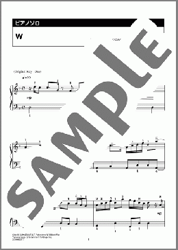 W(Snow Man) 楽譜 ピアノ（ソロ） 入門 ダウンロード 定額サブスク