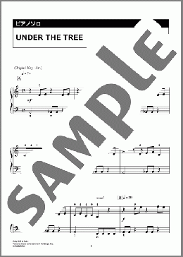 UNDER THE TREE(SiM) 楽譜 ピアノ（ソロ） 入門 ダウンロード 定額サブスク