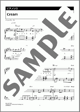 Cream(Sexy Zone) 楽譜 ピアノ（ソロ） 中級 ダウンロード 定額サブスク