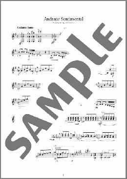 アンダンテ・センチメンタル ＜Andante Sentimental＞(Alba) 楽譜 ギター（ソロ） 中級 ダウンロード