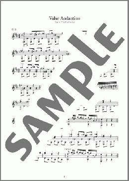 ワルツ・アンダンティーノ ＜Valse Andantino＞(Cano Antonio) 楽譜 ギター（ソロ） 中級 ダウンロード