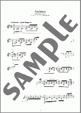 スペイン舞曲集「5.アンダルーサ(祈り)」Op.37-5 ＜Danza Espanola 5.Andaluza Op.37-5＞(Enrique Granados) 楽譜 ギター（ソロ） 中級 ダウンロード