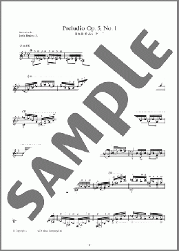 前奏曲 Op.5-1 ＜Preludio Op.5-1＞(Agustin Barrios-Mangore) 楽譜 ギター（ソロ） 上級 ダウンロード