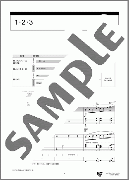 1・2・3 [STAGEAピアノ&エレクトーン (初級) Vol.25 パーティー・発表会にオススメ！ やさしい みんなのレパートリー](After the Rain (そらる×まふまふ)) 楽譜 エレクトーン（P&Eデュエット） 初級 ダウンロード 定額サブスク