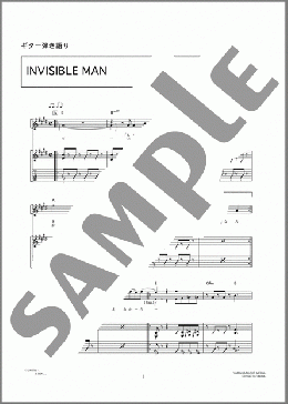 INVISIBLE MAN(コブクロ) 楽譜 ギター（弾き語り） 中級 ダウンロード 定額サブスク