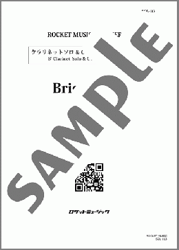 Bright tone【クラリネットソロ】(Masaki.) 楽譜 クラリネット ダウンロード